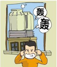 噪聲治理 噪聲治理